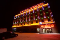 Hua Sheng Hotel