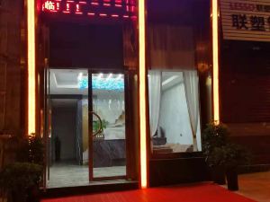 Huang Ping Hua Xin light luxury hotel