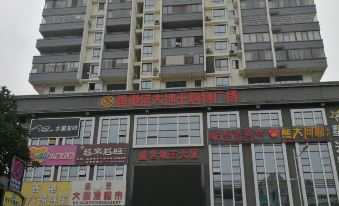 Zhaoping More Inn