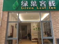 Green Leaf Inn - guesthouses
