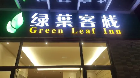 Green Leaf Inn