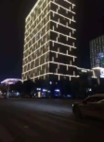 Feiqi Shiguang Hotel