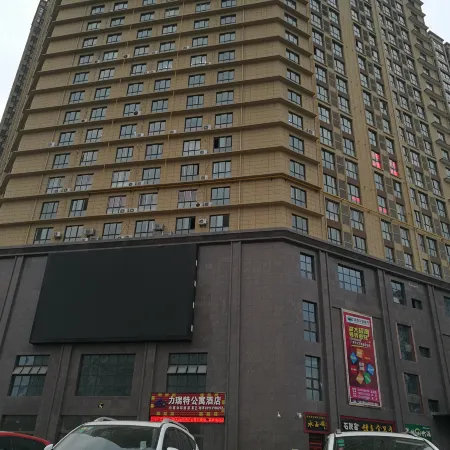 Weinan Liraite Apartment Hotel