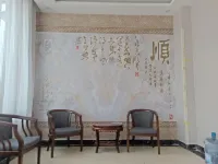 Shunhao Hotel Hotels in Yuanqu County