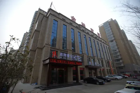 Xi'an Yipin Hotel