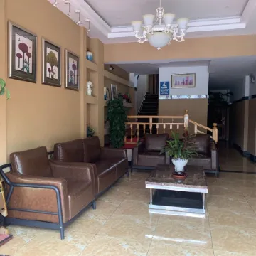 Haocheng Business Hotel