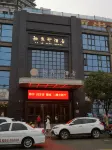 Ya Le Xuan Hotel Hotels in Shehong