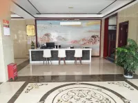 Wuding Aobo Business Hotel