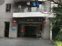 梦舍精品短租公寓(深圳海岸城店) - 酒店外部