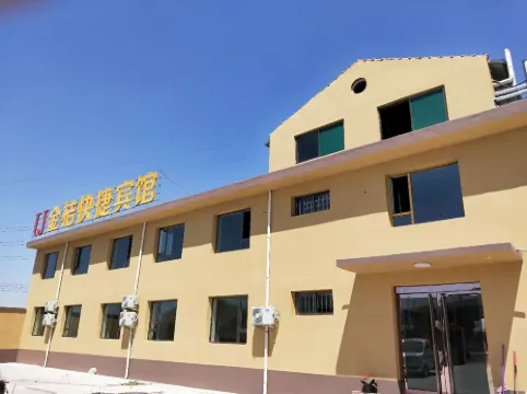 Jixian Jinju Express Hotel
