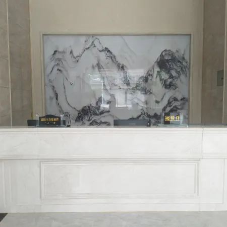 Nantian Boutique Apartment