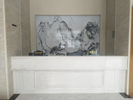 Nantian Boutique Apartment