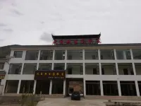Lintan Daziran Eco Farmstay
