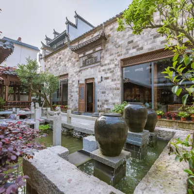 宏村墨寄精品民宿 鄰近秀裏景區的酒店