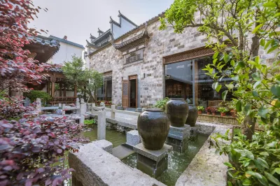 Moji Boutique Hotel Hotel in zona CPC Yixian County Party Committee Birthplace