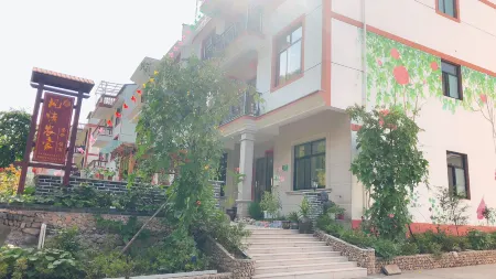 Panan style farm Отели рядом с достопримечательностью «Lingjiangyuan Scenic Area»