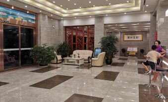 Yuxi Tiancheng Xianhu Hotel