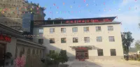 Huang Long  Yao Dong Bin Guan Hotels near Huanglong Mountain Scenic Area - Viewing Platform
