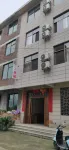 Jinggangshan 108 Homestay Hotels in City Center/Jinggangshan Railway Station