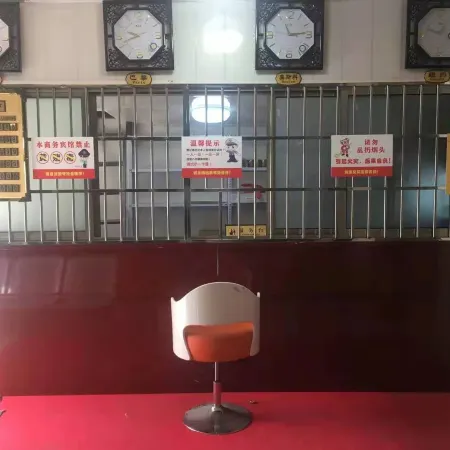 Mangkang Hongfa Business Hotel