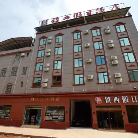 Zhenxi Holiday Hotel