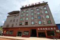 Zhenxi Holiday Hotel - parcheggio
