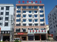Baolong Business Hotel (Oriental High-speed Railway Station)