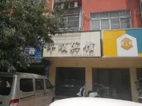 Xihua Fengshun Hotel فنادق في شيخوا