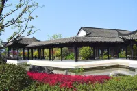 Zishanhu Jiangnanli - ห้องครัว