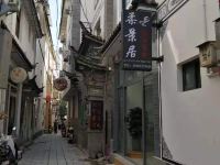 大理柔景居精品客栈 - 酒店外部