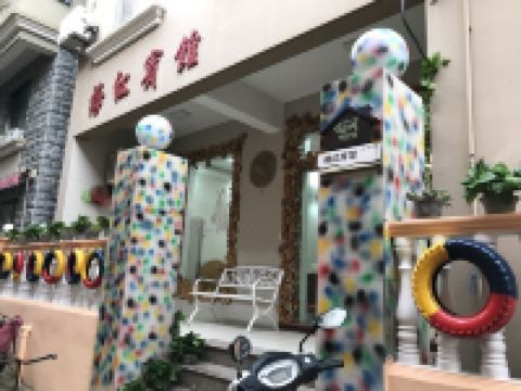 嵊泗梅红宾馆 - 酒店外部