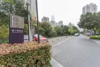 Suyuehui Executive Apartment Hotel (Suzhou Jinji Lake Expo Center)