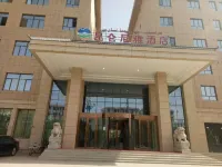 Kunlun Niya Hotel Hotels in Minfeng County