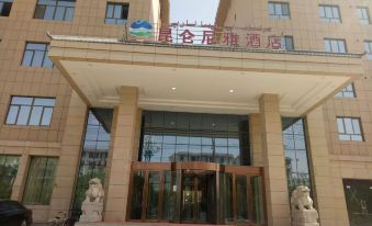 Kunlun Niya Hotel