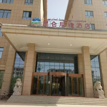 Kunlun Niya Hotel
