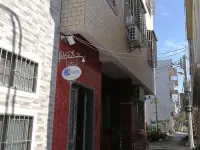 Xingfuli No. 8 Inn Hotels near Xiongzhen Pass
