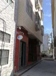 Xingfuli No. 8 Inn Hotels in Nan'ao Island  Yun'ao Town