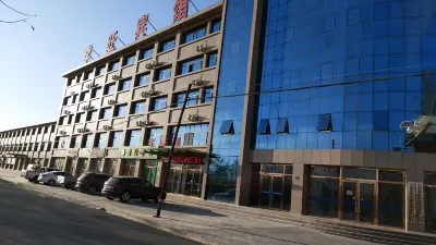 Haiyuanliwangbinguan