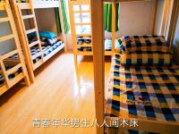 南宁木易太空舱青年旅舍
