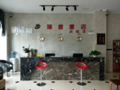 NingRrRuiRingJiuDian