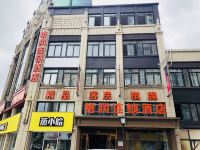 肥东格润连锁酒店 - 酒店外部