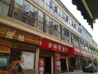 金沙金玫瑰时尚酒店