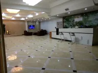 Qinghe Xinhai International Hotel
