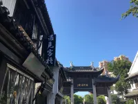 Taicang Meet Inn