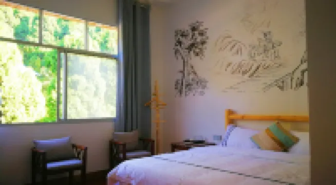 Banshan Meiju Inn