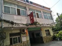 Huainan lifeng hotel - 2 stjerner