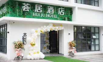 Huiju Hotel