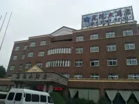 Huayuan Hotel Hotels near CPC Guanhaiweizhen Committee Party School