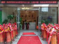 Shouning Haoyunlai Hotel Hotels in Shouning