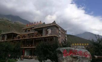 Maoxian Luhui Erma Mountain Villa
